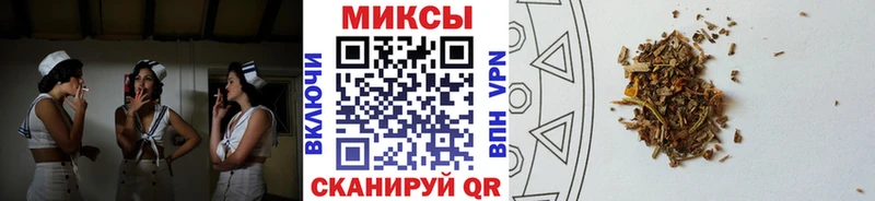 blacksprut маркетплейс  Ханты-Мансийск  БУТИРАТ бутандиол 