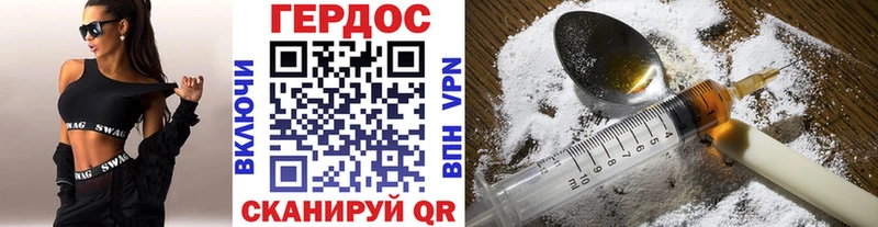 наркошоп  Ханты-Мансийск  hydra ссылки  ГЕРОИН Афган 