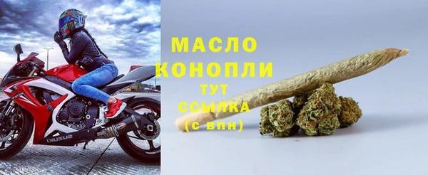 PSILOCYBIN Абдулино