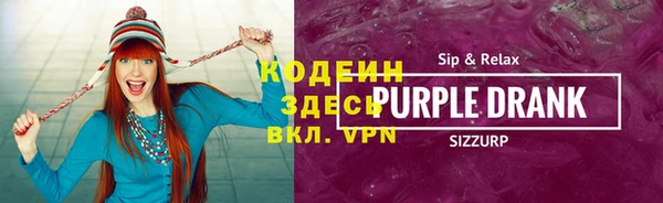 прущая мука Нягань