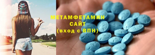 PSILOCYBIN Абдулино