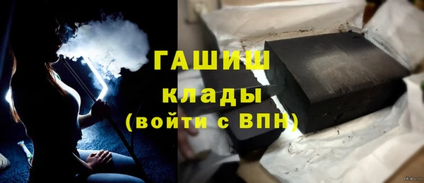 прущие грибы Абинск