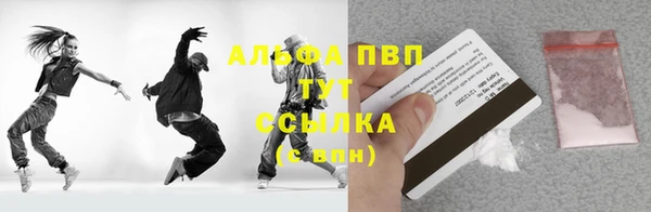 PSILOCYBIN Абдулино
