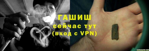 PSILOCYBIN Абдулино