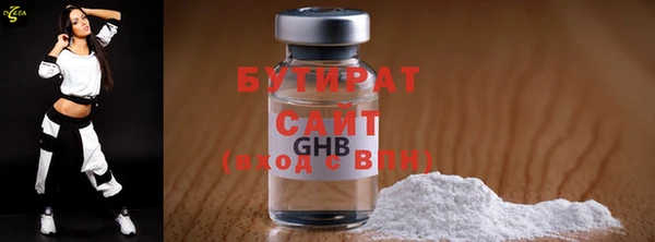 PSILOCYBIN Абдулино