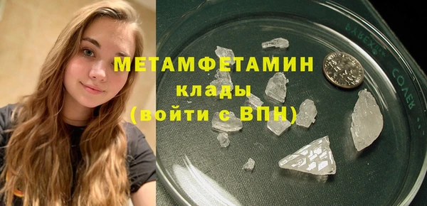 PSILOCYBIN Абдулино