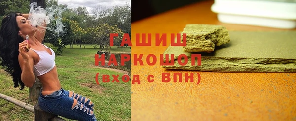 PSILOCYBIN Абдулино