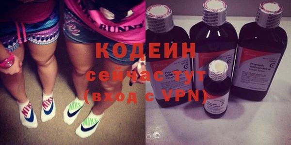 PSILOCYBIN Абдулино