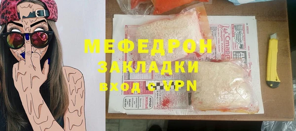 PSILOCYBIN Абдулино
