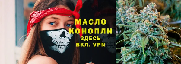 PSILOCYBIN Абдулино