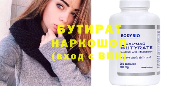 PSILOCYBIN Абдулино