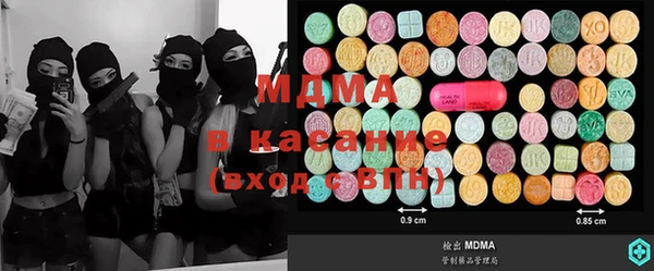 PSILOCYBIN Абдулино