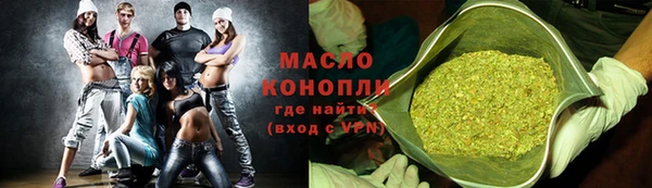 PSILOCYBIN Абдулино