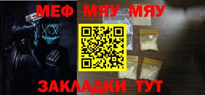 кокаин VHQ Пушкино