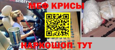 сатива Пугачёв