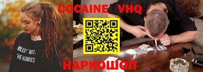 сатива Пугачёв
