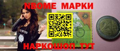 кокаин VHQ Пушкино
