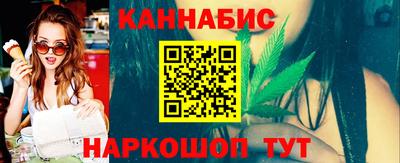 сатива Пугачёв