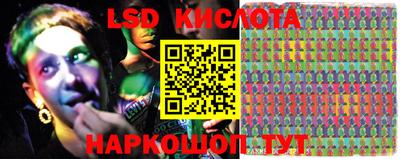 кокаин VHQ Пушкино