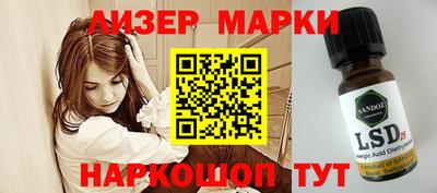 кокаин VHQ Пушкино