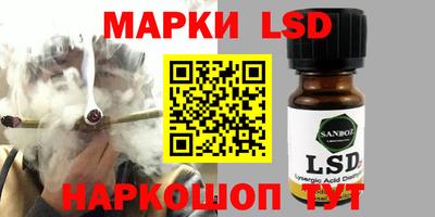 кокаин VHQ Пушкино