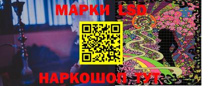 кокаин VHQ Рузаевка