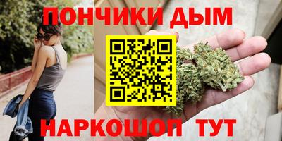 apvp Пыть-Ях