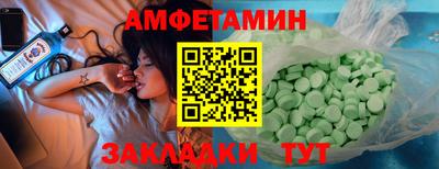 кокаин VHQ Пушкино