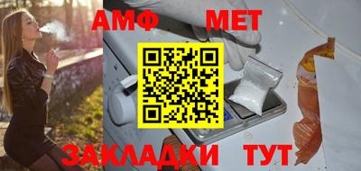 кокаин VHQ Пушкино