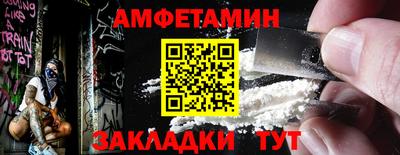 герыч Рязань