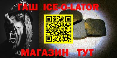 кокаин VHQ Пушкино