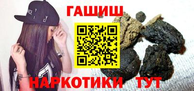 сатива Пугачёв