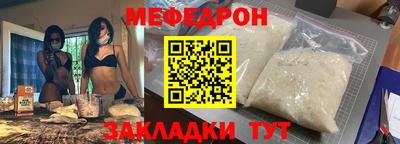 кокаин VHQ Пушкино