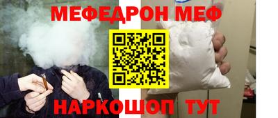 сатива Пугачёв
