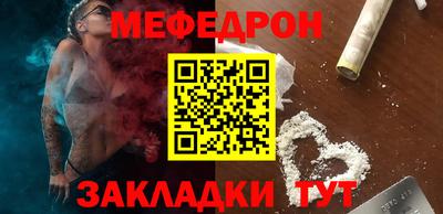 кокаин VHQ Пушкино