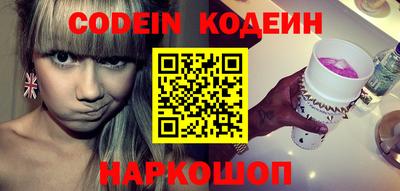 кокаин VHQ Пушкино