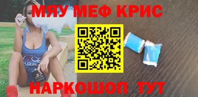 кокаин VHQ Пушкино