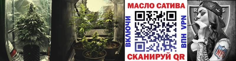 ТГК вейп  магазин продажи   Ханты-Мансийск 